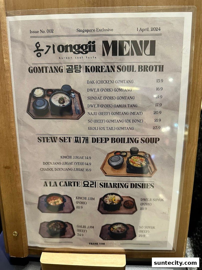 onggii