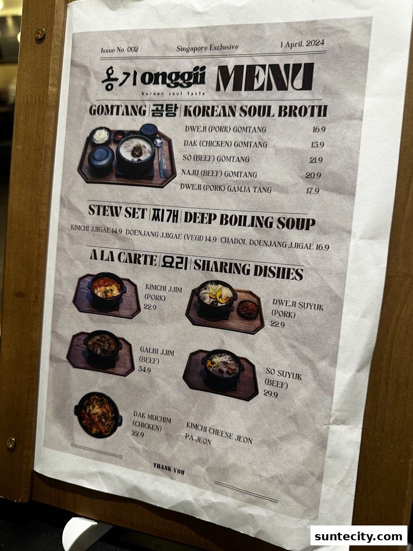 Menu page for onggii