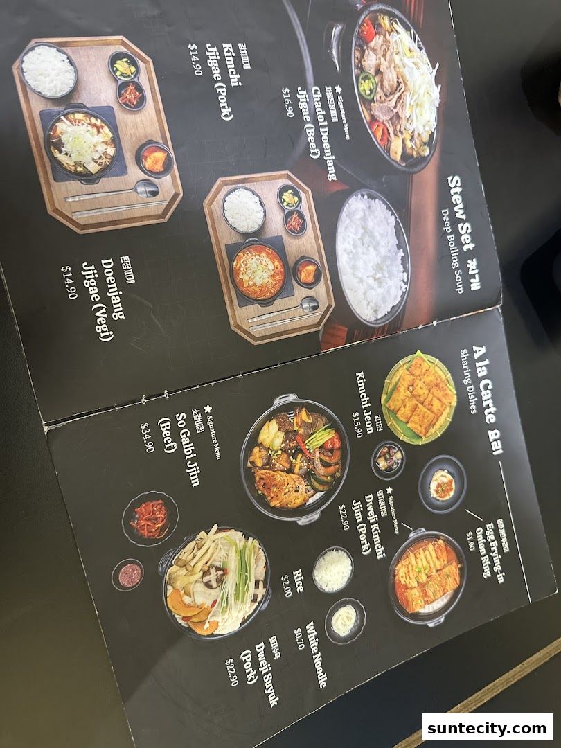 Menu page for onggii
