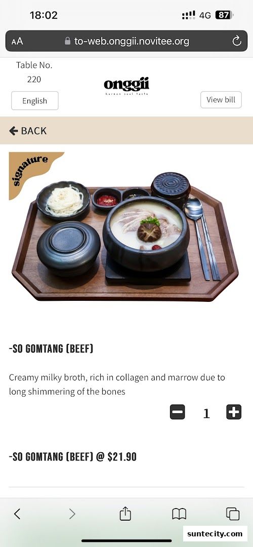Menu page for onggii