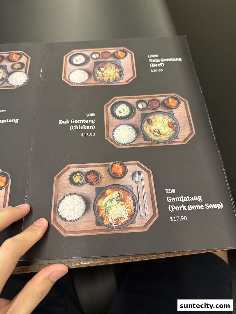 Menu page for onggii