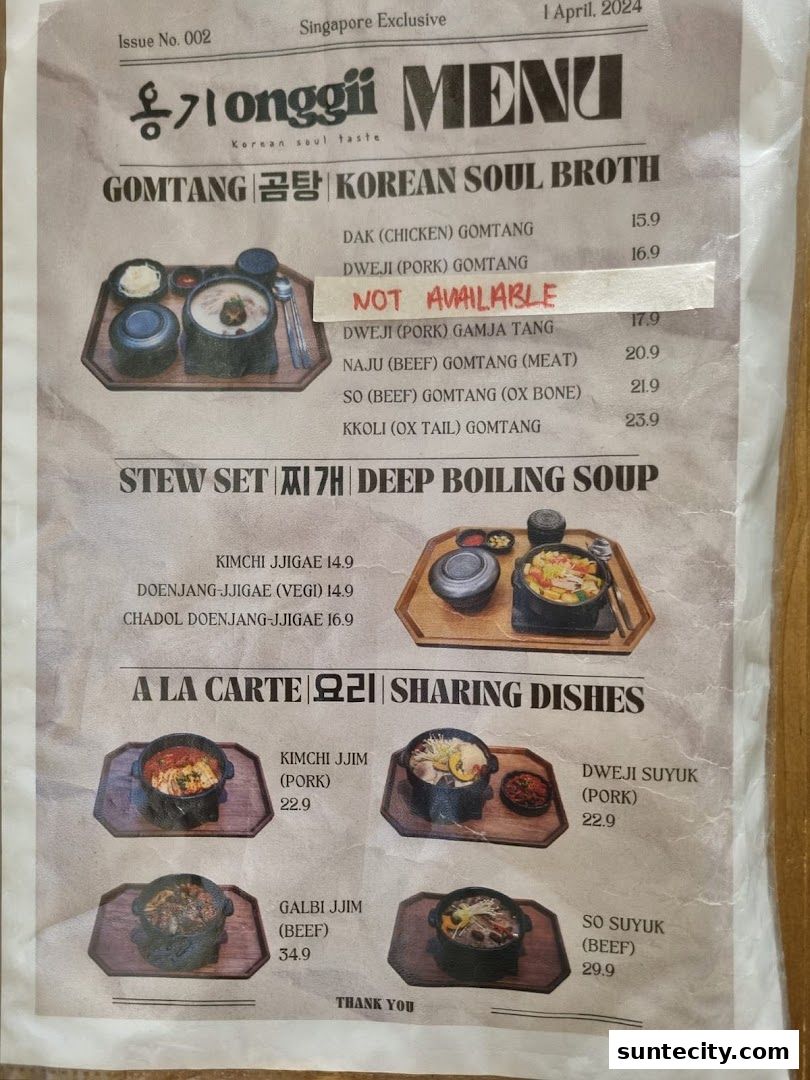 Menu page for onggii
