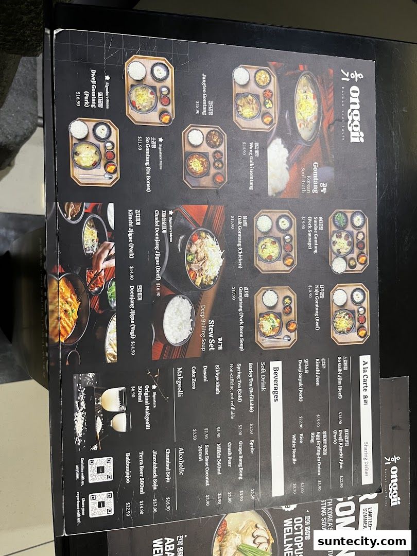 Menu page for onggii