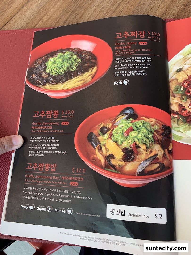 Menu page for Paiks Noodle  Suntec City
