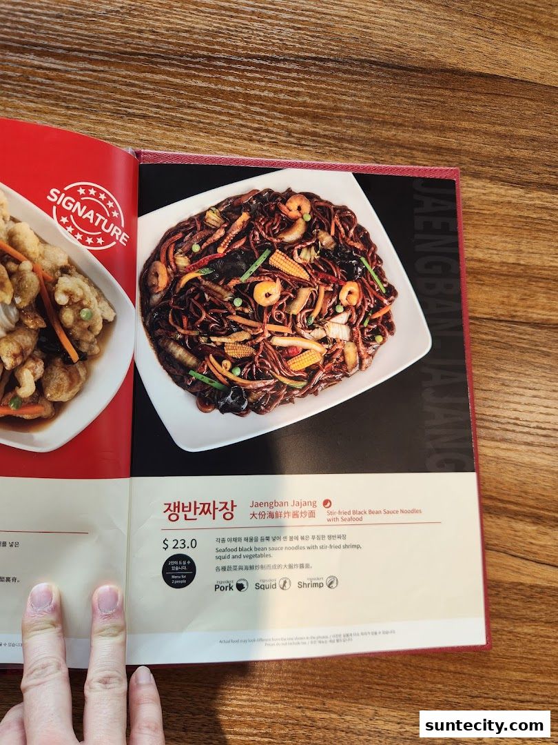 Menu page for Paiks Noodle  Suntec City