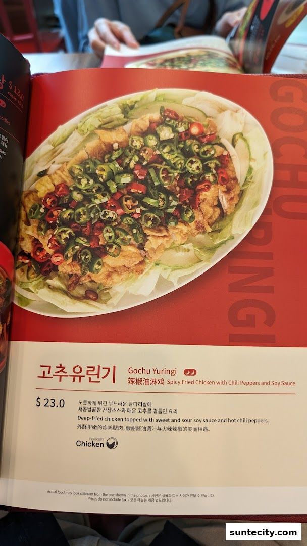 Menu page for Paiks Noodle  Suntec City