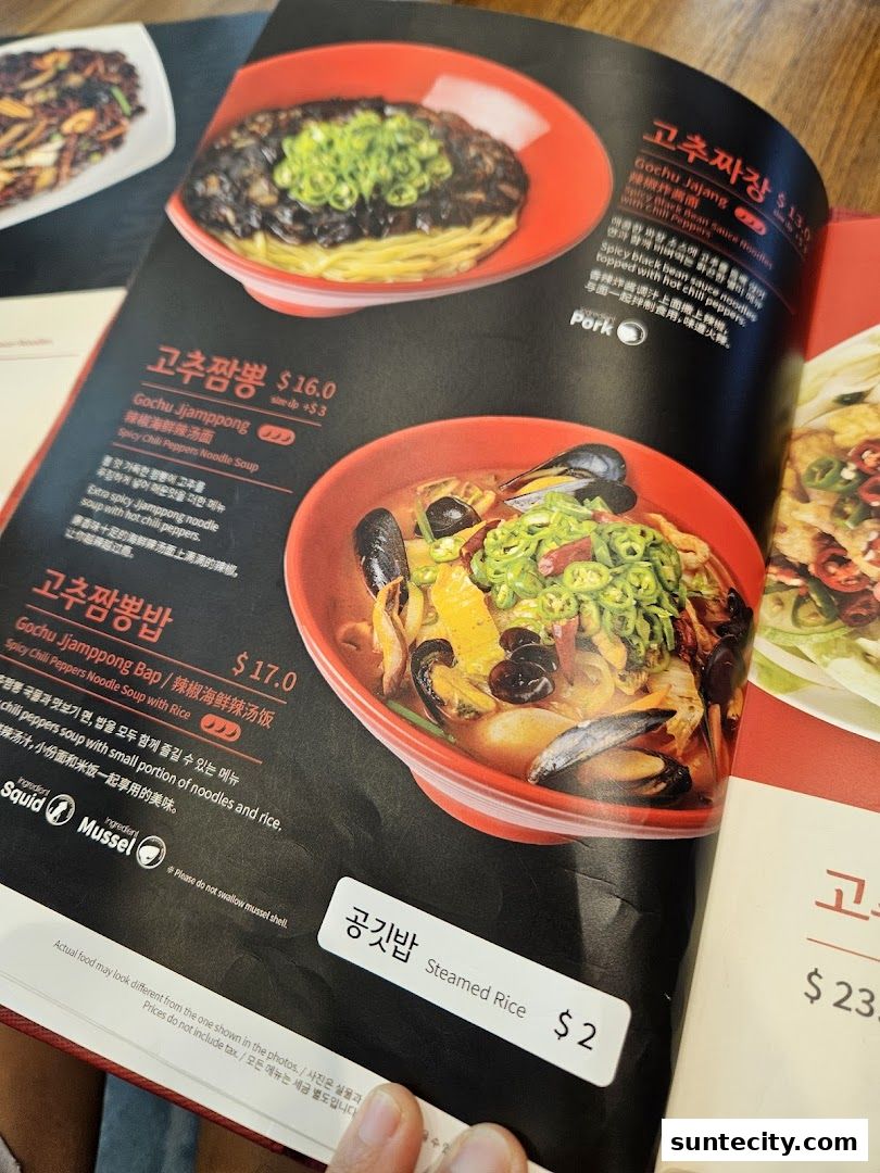 Menu page for Paiks Noodle  Suntec City