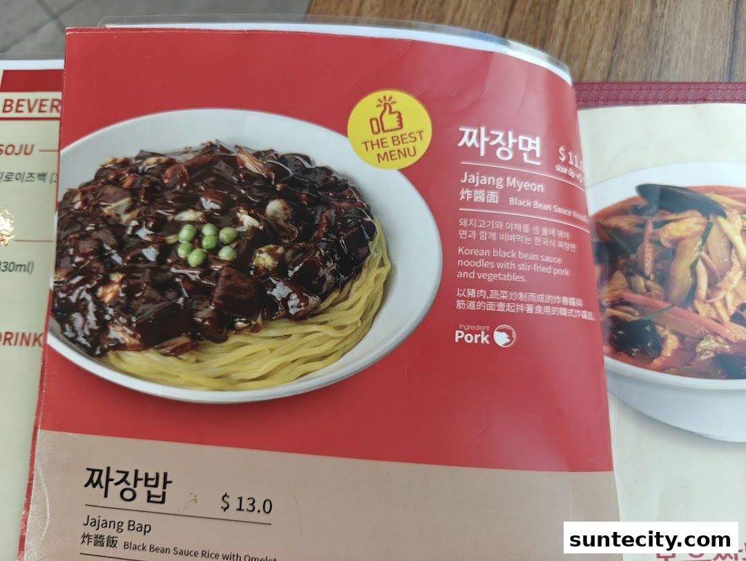 Menu page for Paiks Noodle  Suntec City