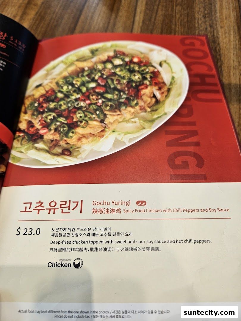 Paiks Noodle  Suntec City