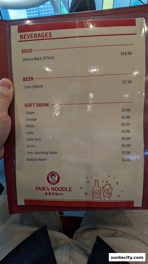 Menu page for Paiks Noodle  Suntec City