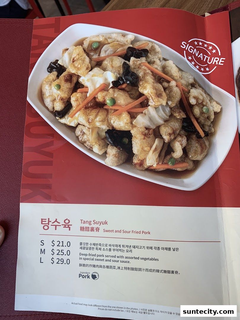 Menu page for Paiks Noodle  Suntec City