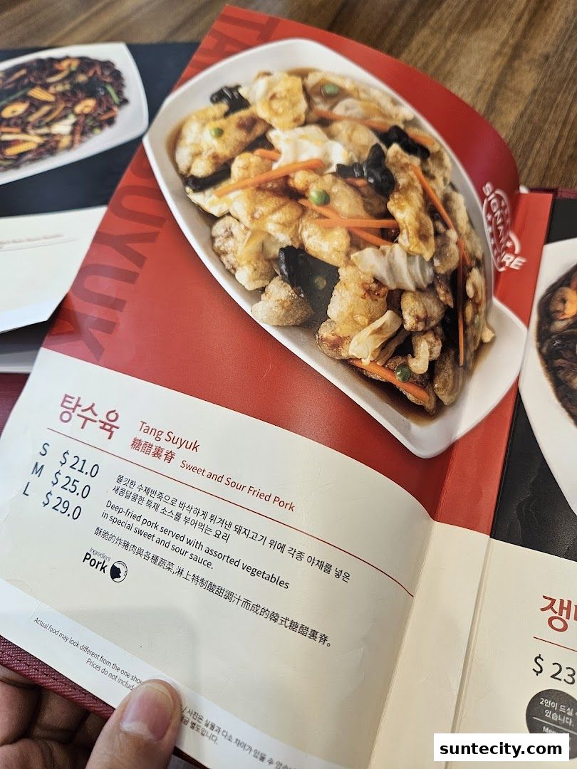 Menu page for Paiks Noodle  Suntec City