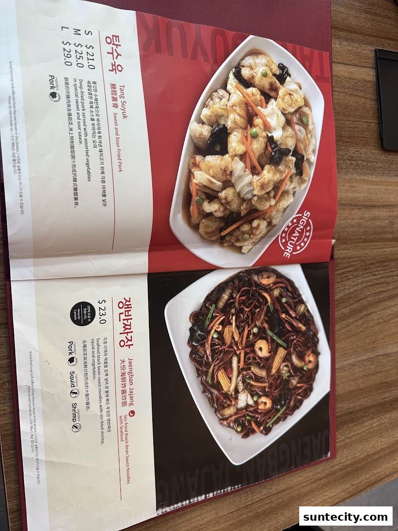 Menu page for Paiks Noodle  Suntec City