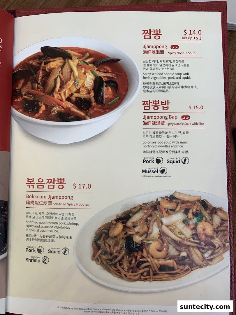 Menu page for Paiks Noodle  Suntec City