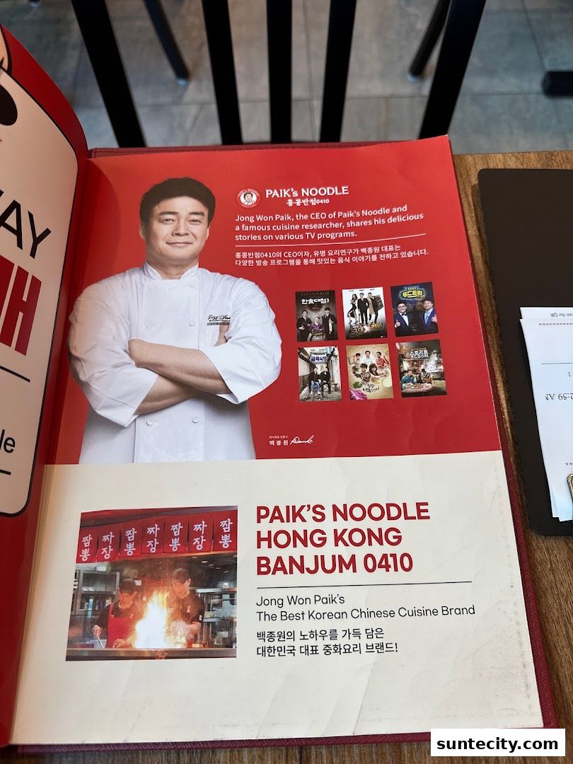 A brochure featuring Chef Jong Won Paik and Paik's Noodle Hong Kong Banjum 0410.