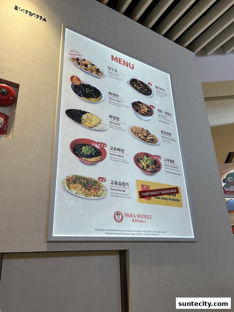Menu page for Paiks Noodle  Suntec City