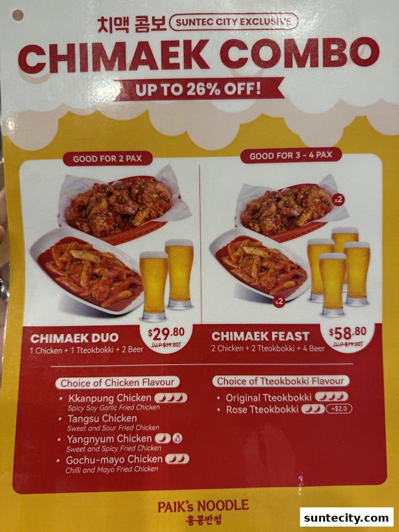 Menu page for Paiks Noodle  Suntec City