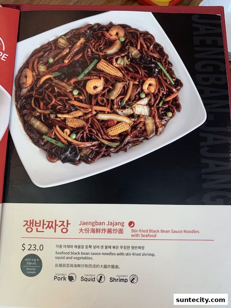 Menu page for Paiks Noodle  Suntec City