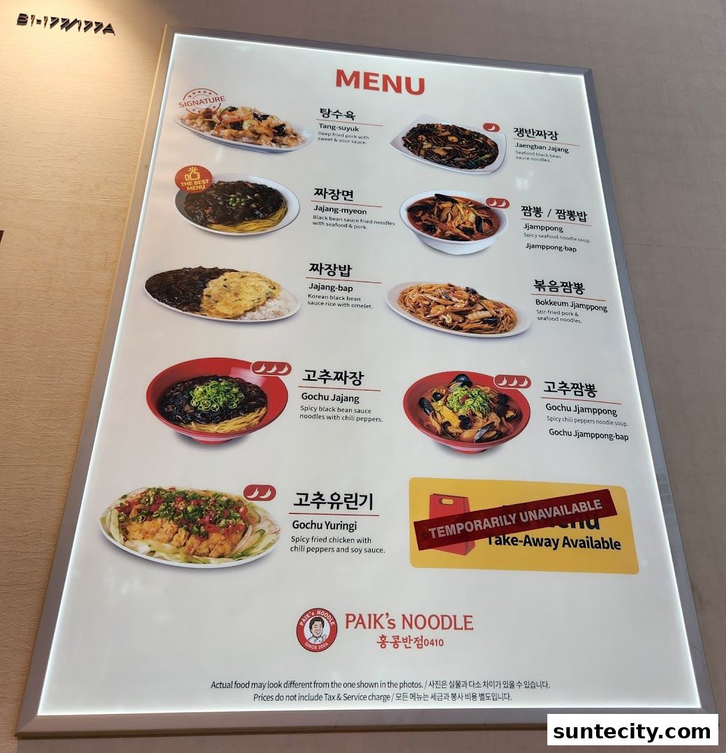 Menu page for Paiks Noodle  Suntec City