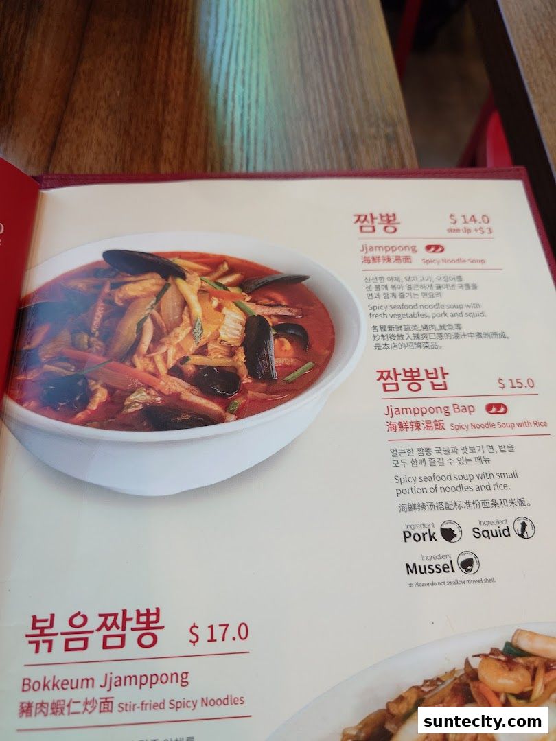 Menu page for Paiks Noodle  Suntec City