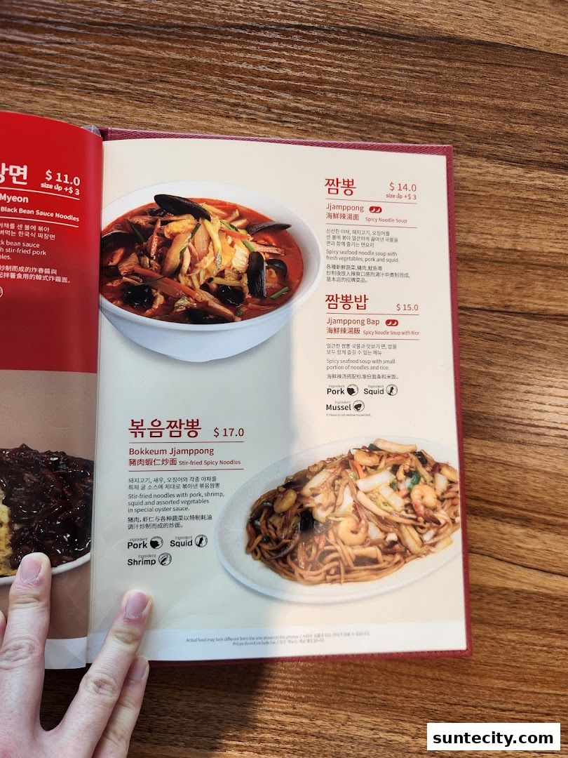 Menu page for Paiks Noodle  Suntec City