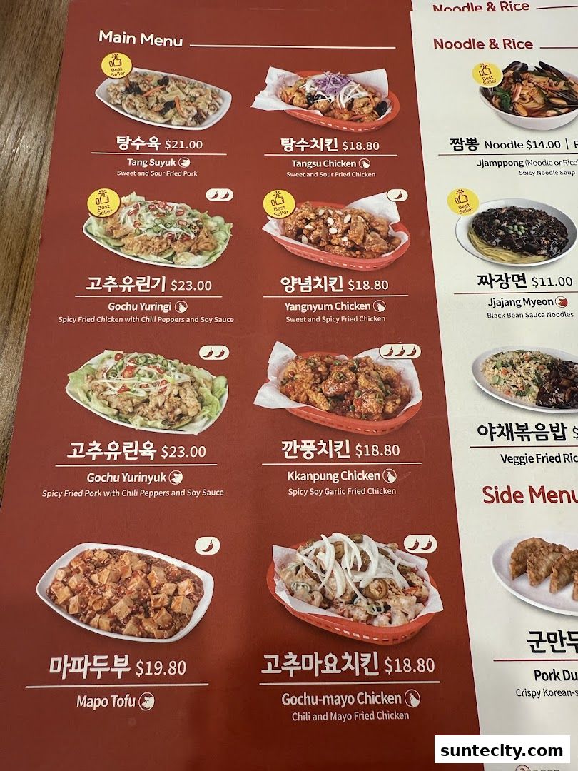 Menu page for Paiks Noodle  Suntec City