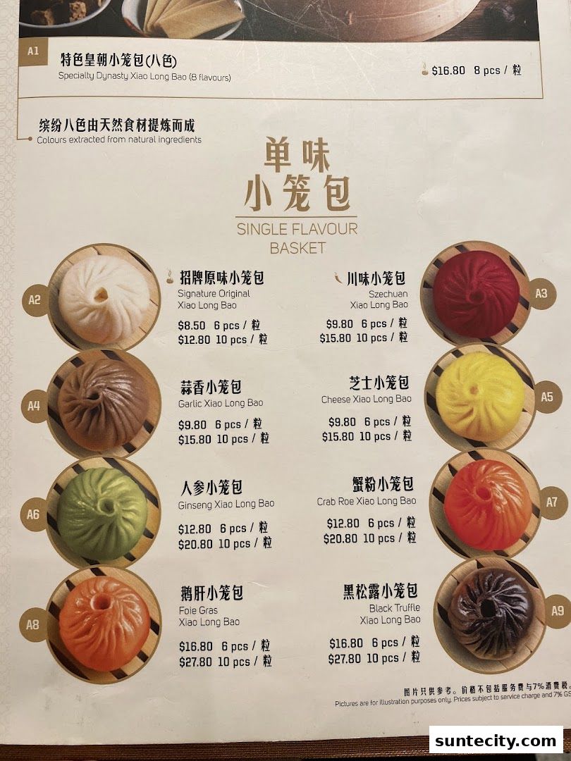 Menu page for Paradise Dynasty at Suntec City