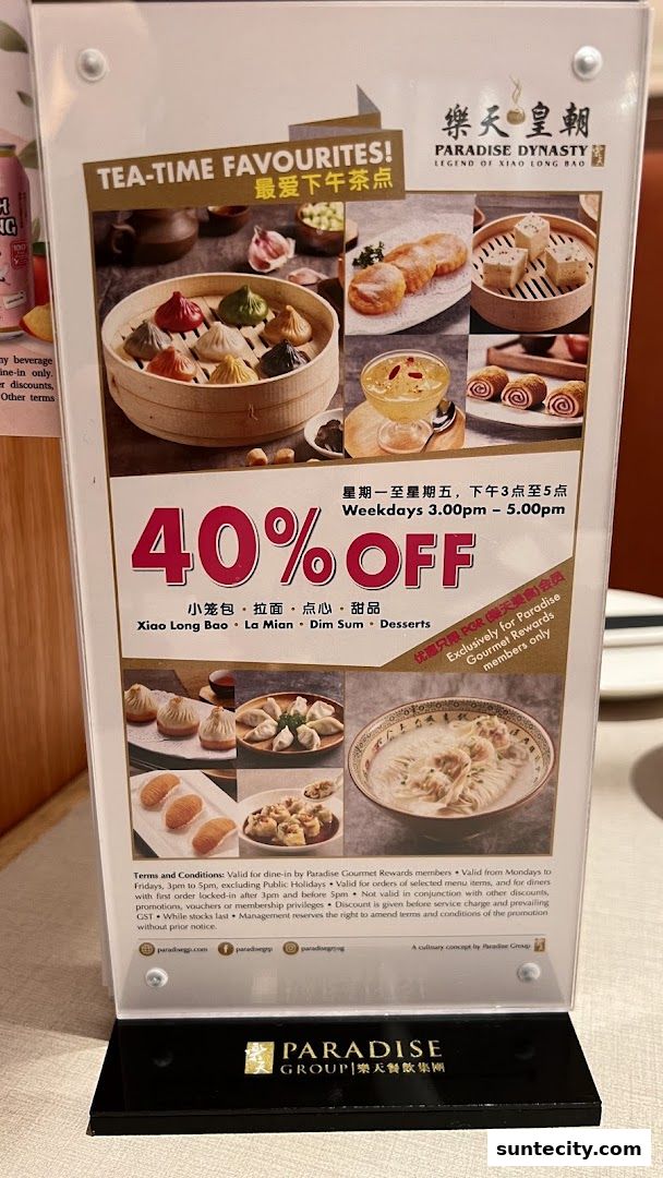 Menu page for Paradise Dynasty at Suntec City