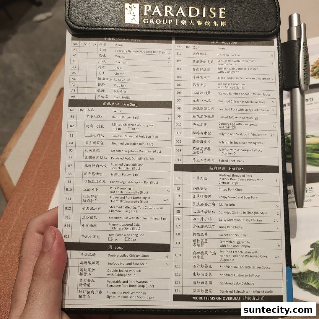 Menu page for Paradise Dynasty at Suntec City