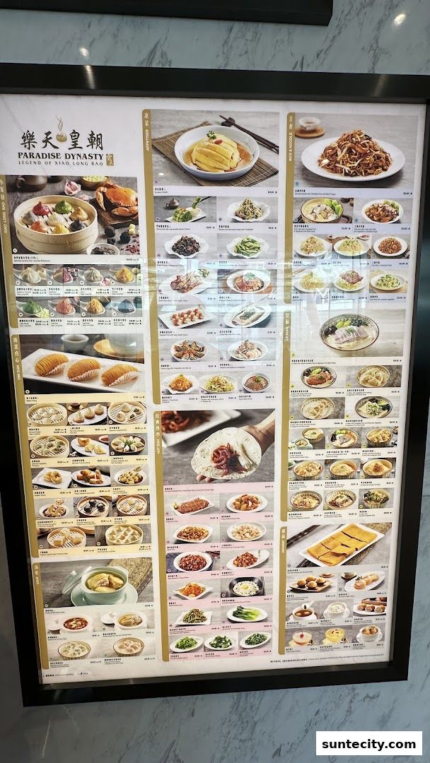 Paradise Dynasty at Suntec City