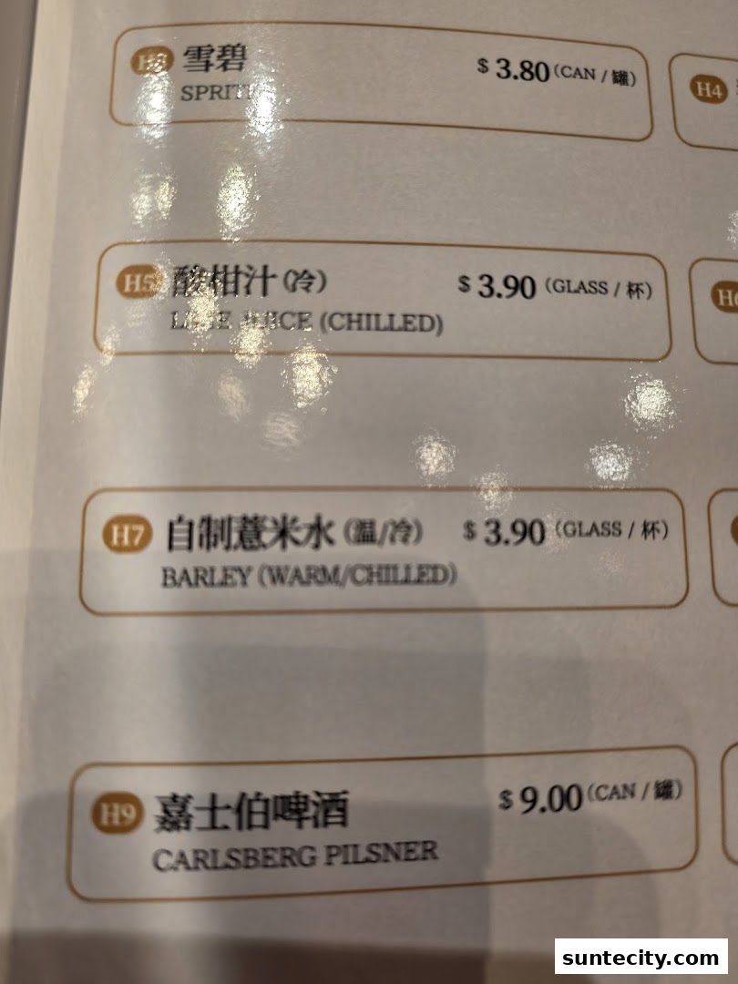 Menu page for Paradise Dynasty at Suntec City