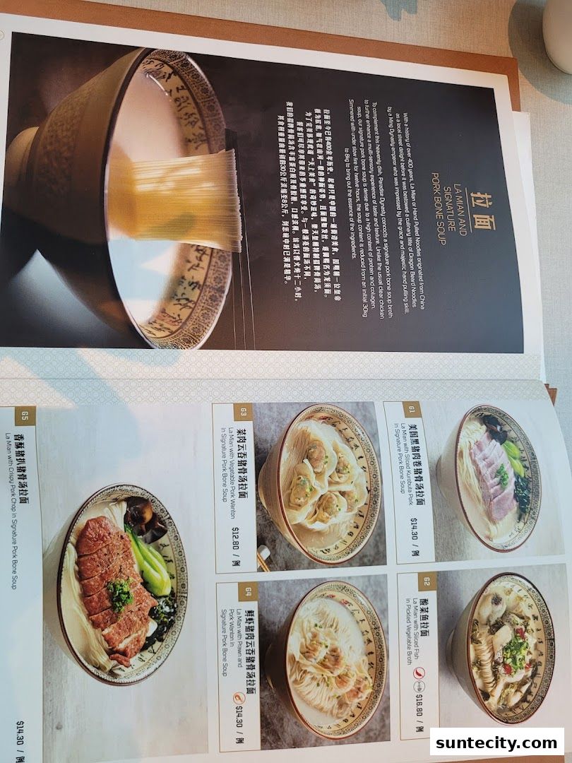 Menu page for Paradise Dynasty at Suntec City