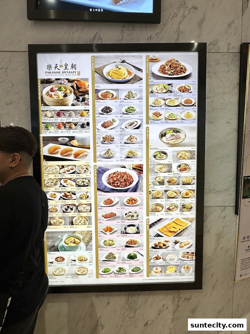 Menu page for Paradise Dynasty at Suntec City