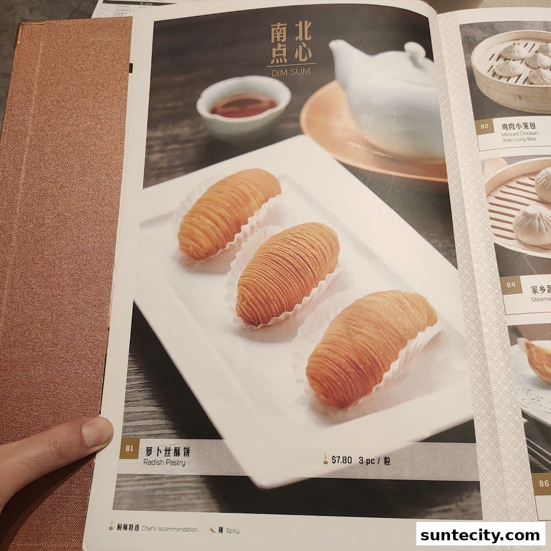 Menu page for Paradise Dynasty at Suntec City
