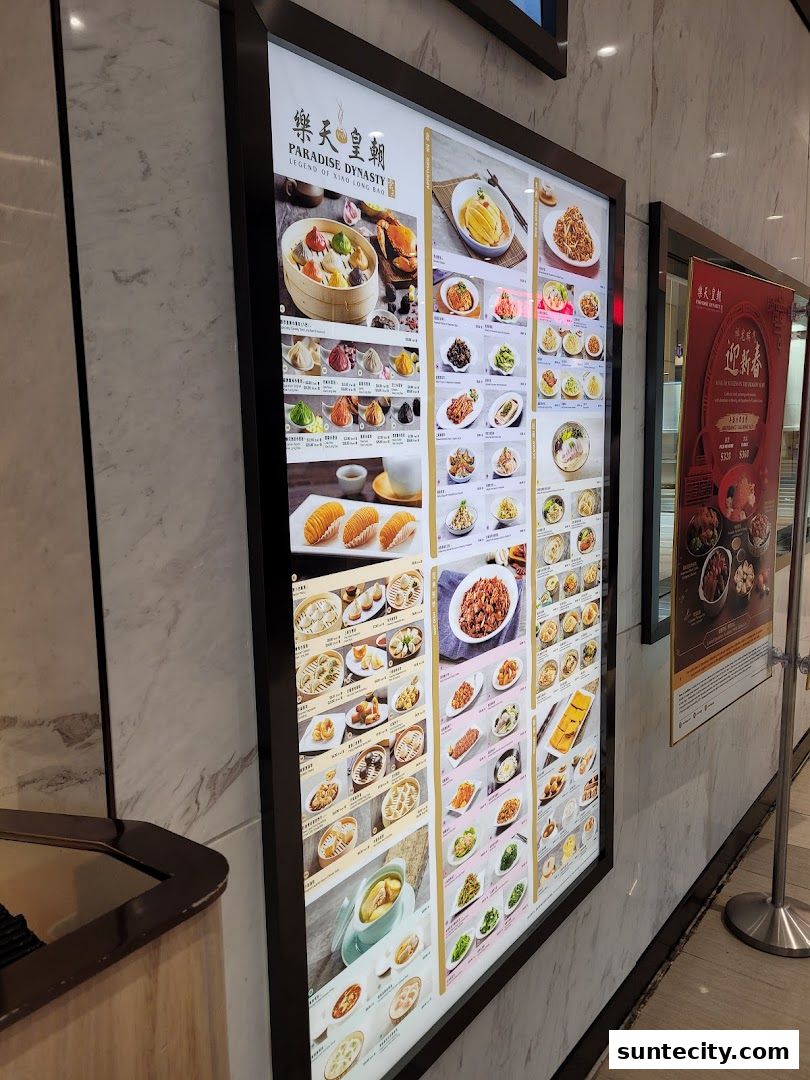 Menu page for Paradise Dynasty at Suntec City