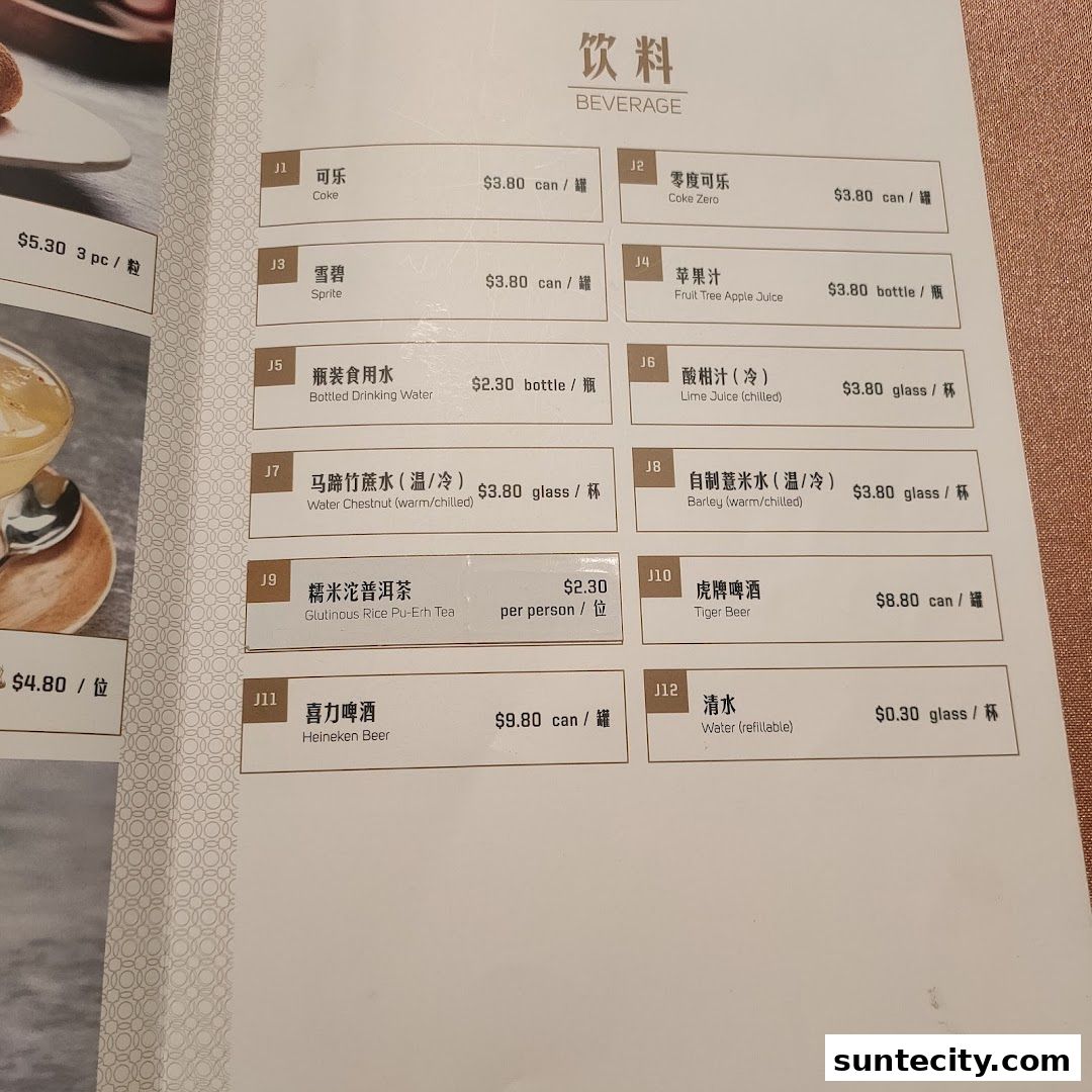 Menu page for Paradise Dynasty at Suntec City