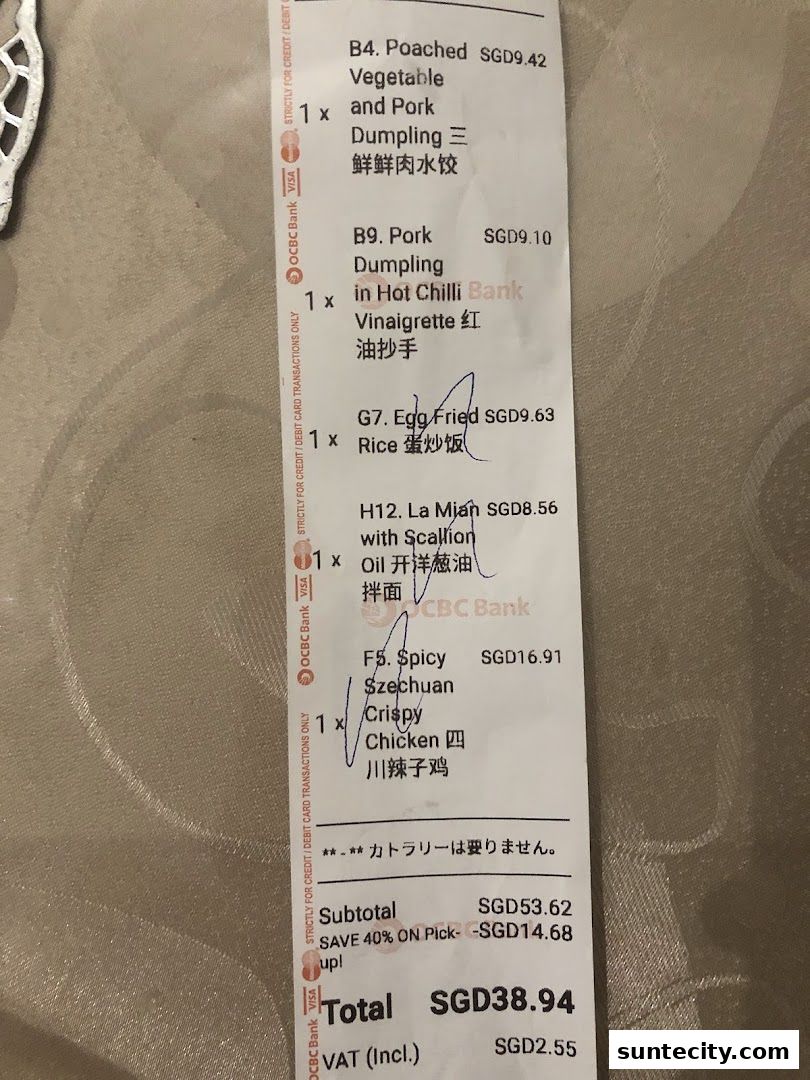 Menu page for Paradise Dynasty at Suntec City