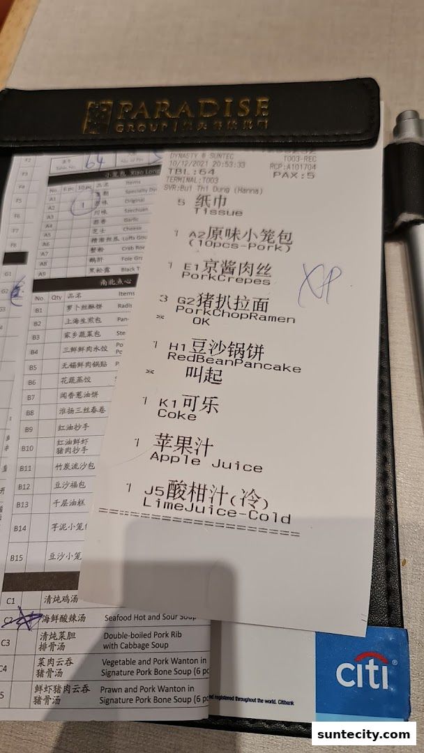 Menu page for Paradise Dynasty at Suntec City