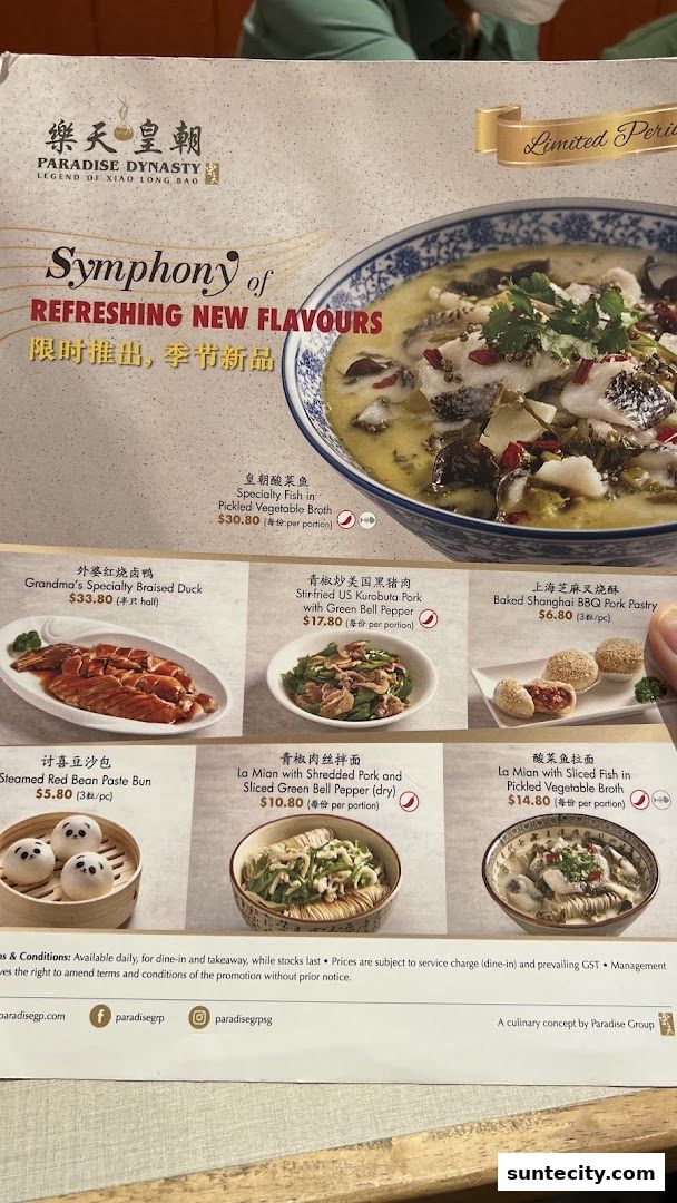 Menu page for Paradise Dynasty at Suntec City