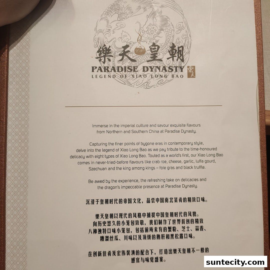 Menu page for Paradise Dynasty at Suntec City