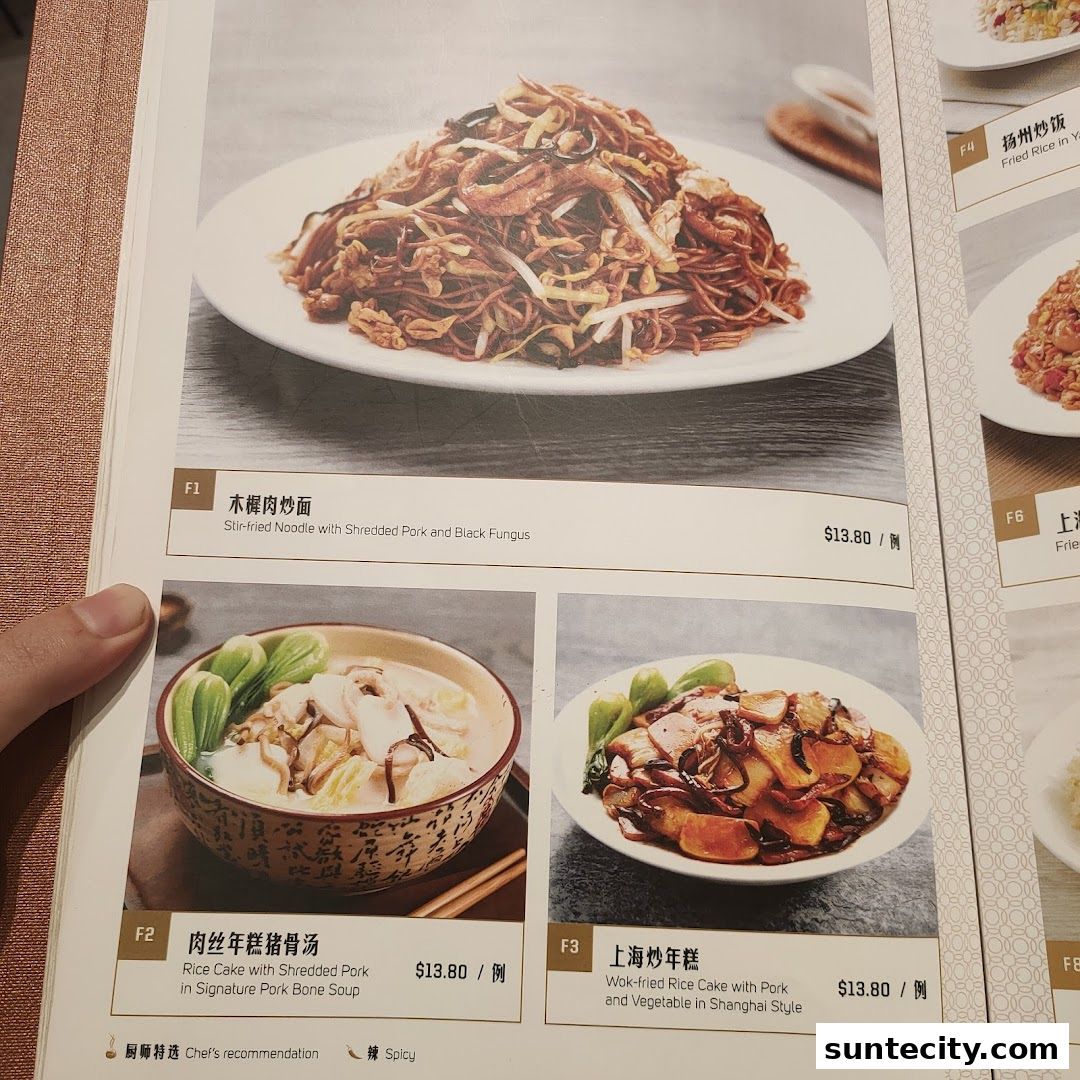 Menu page for Paradise Dynasty at Suntec City