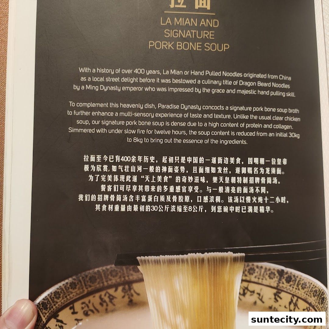 Menu page for Paradise Dynasty at Suntec City