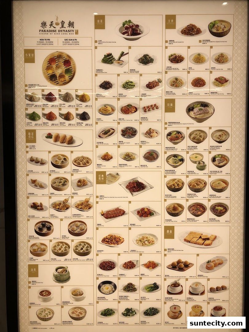 Paradise Dynasty at Suntec City