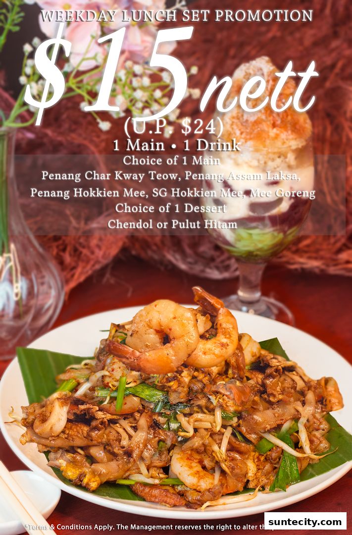 Menu page for Penang Place