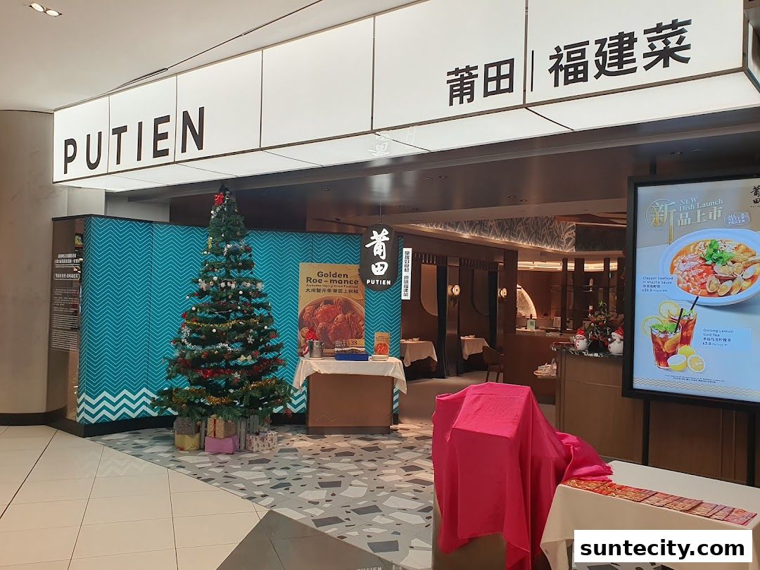 PUTIEN Suntec City