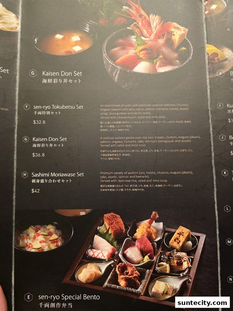 Menu page for 千両 sen-ryo Suntec City