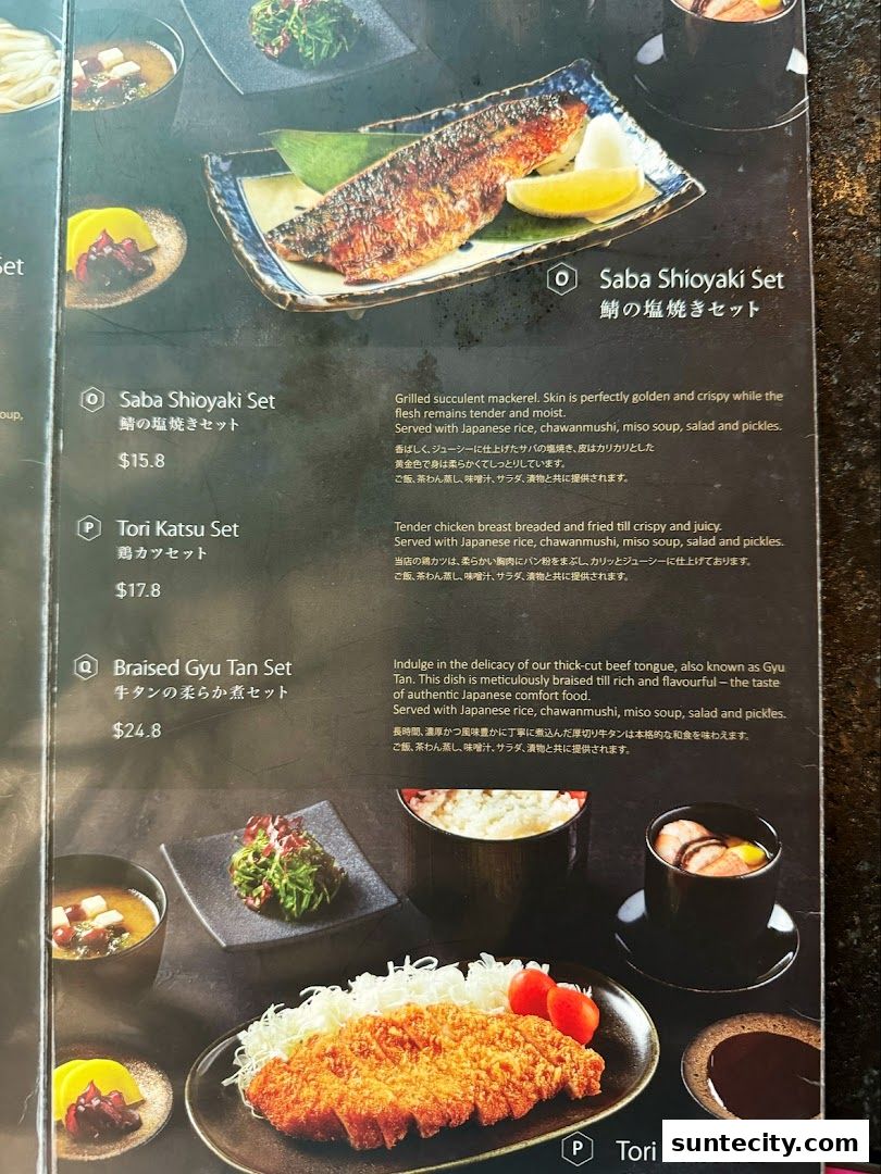 千両 sen-ryo Suntec City
