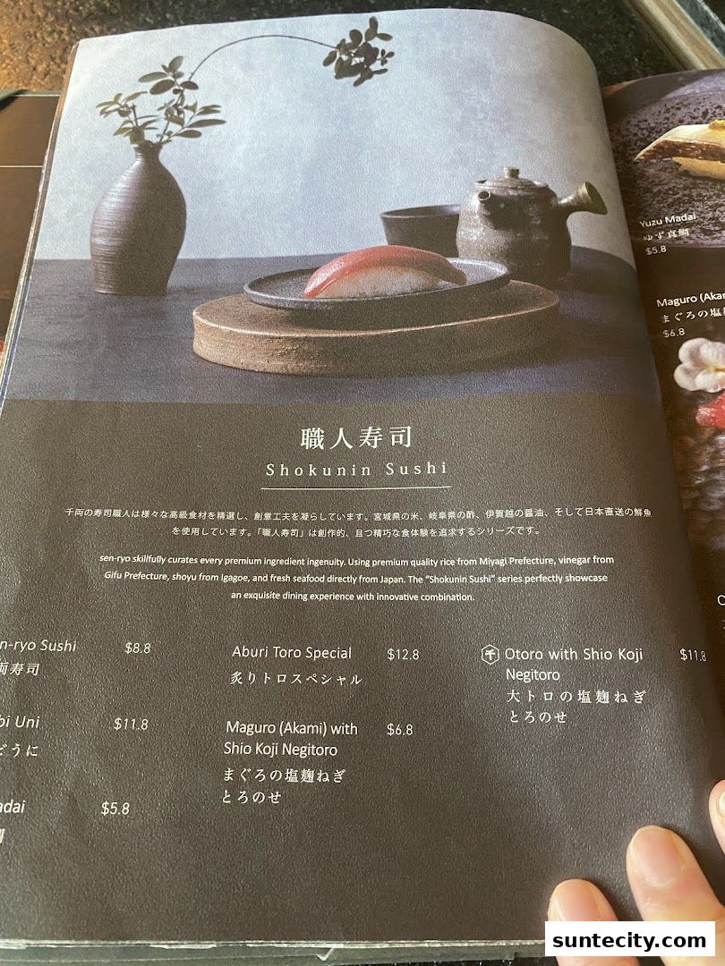 Menu page for 千両 sen-ryo Suntec City