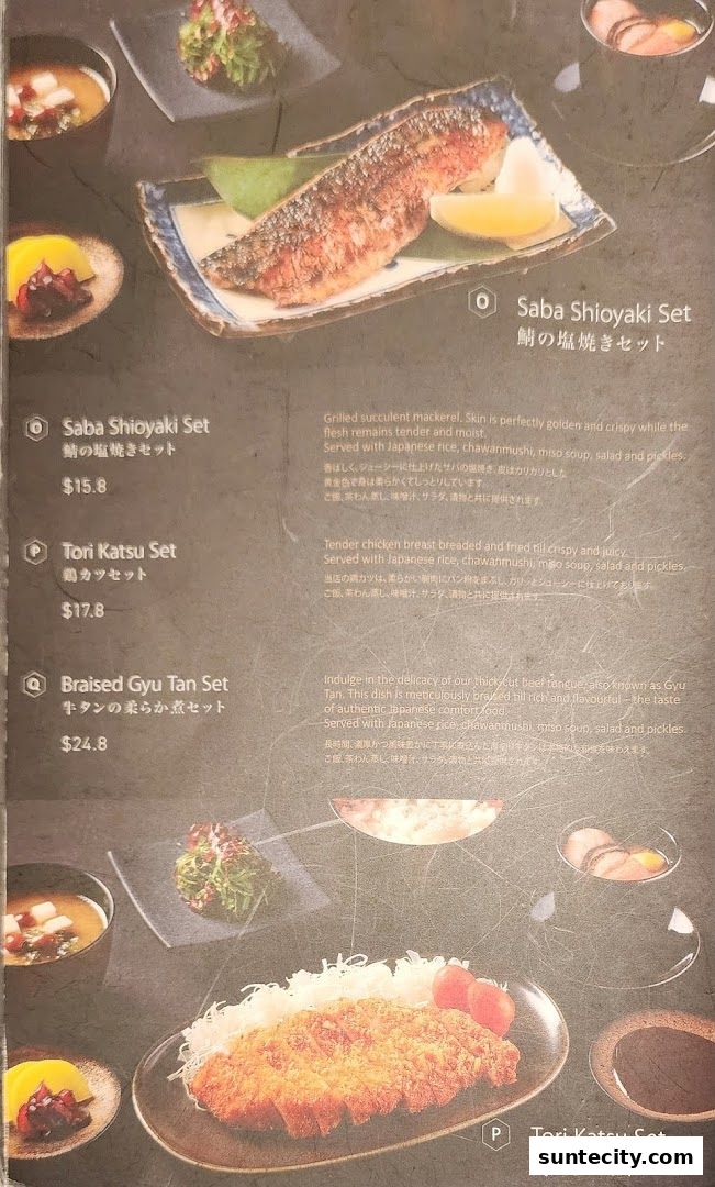 Menu page for 千両 sen-ryo Suntec City