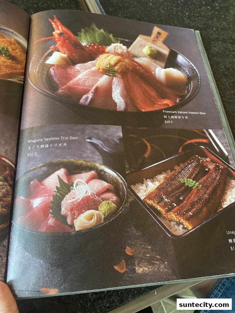 Menu page for 千両 sen-ryo Suntec City